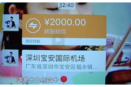 明港讨债公司成功追回消防工程公司欠款108万成功案例